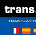 Postcard: Trans.Euro.Express - Front and Back